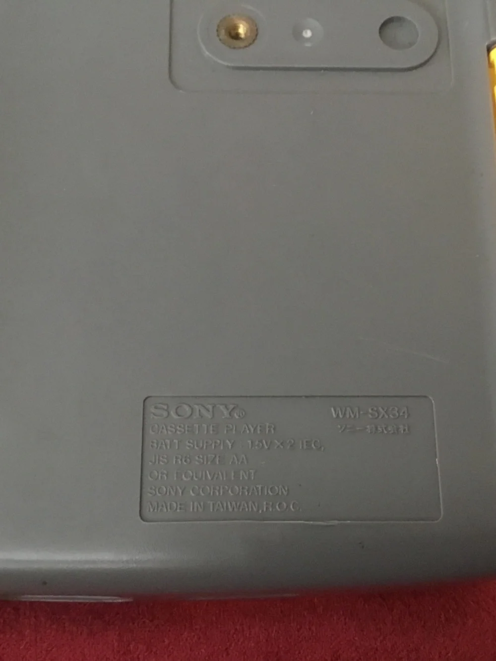 Sony Sports Walkman WM-SX34 Portable Cassette Player Yellow Auto Reverse-WORKING